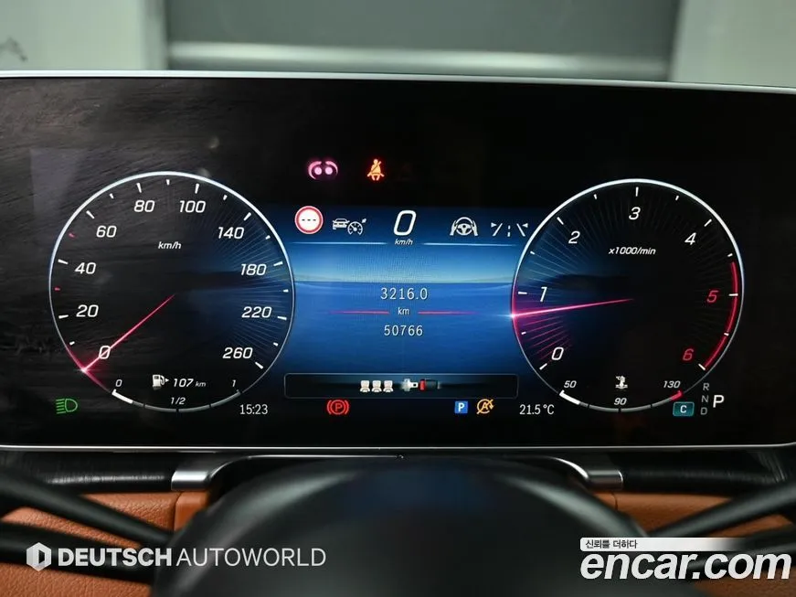 Mercedes-Benz S-Class 2021 из KR, фото 3