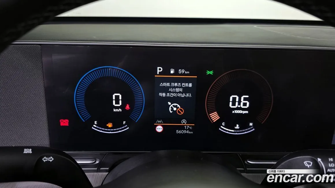 Hyundai Kona 2023 из KR, фото 4
