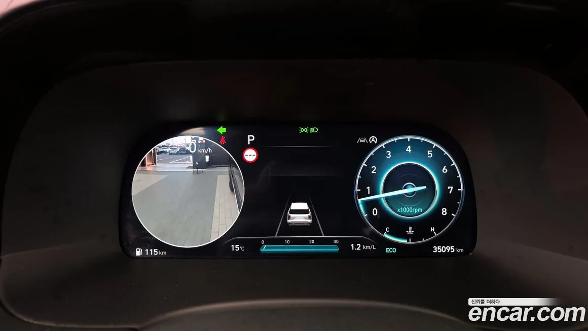Hyundai Palisade 2024 из KR, фото 2