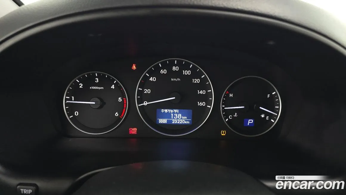 Hyundai Starex 2021 из KR, фото 2
