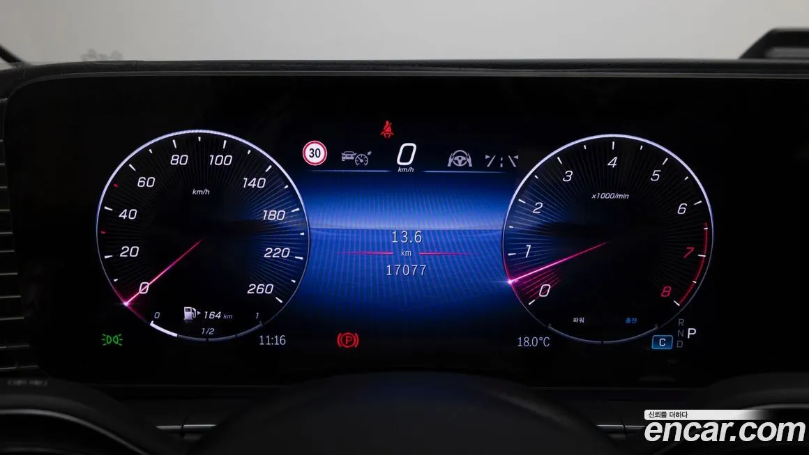 Mercedes-Benz GLE-Class 2025 из KR, фото 2