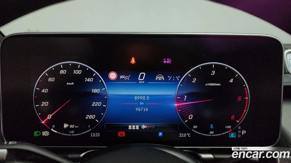 Mercedes-Benz S-Class 2022 из KR, фото 7