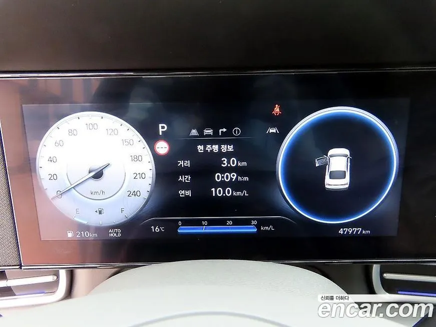 Hyundai AVANTE 2025 из KR, фото 2