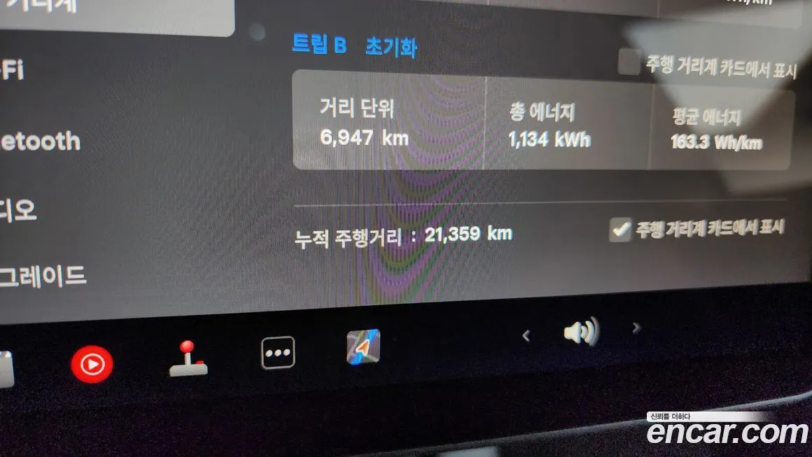 Tesla Model Y 2024 из KR, фото 8