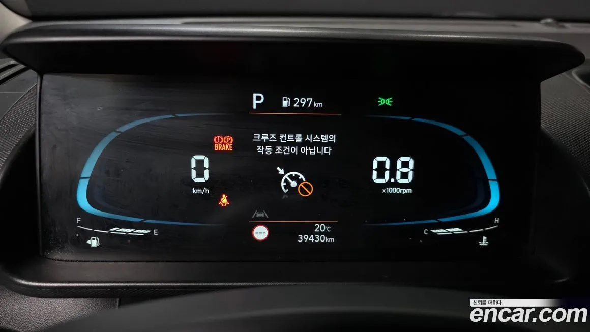 Hyundai Casper 2023 из KR, фото 4