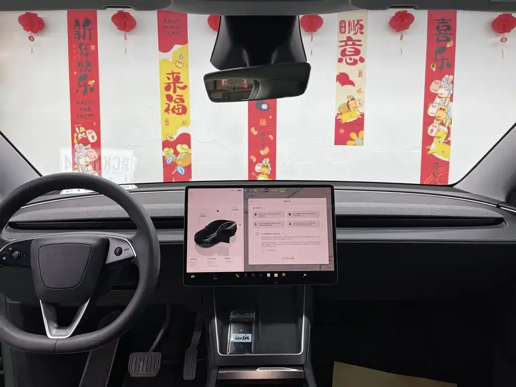 Tesla Model Y 2025 из CN, фото 3