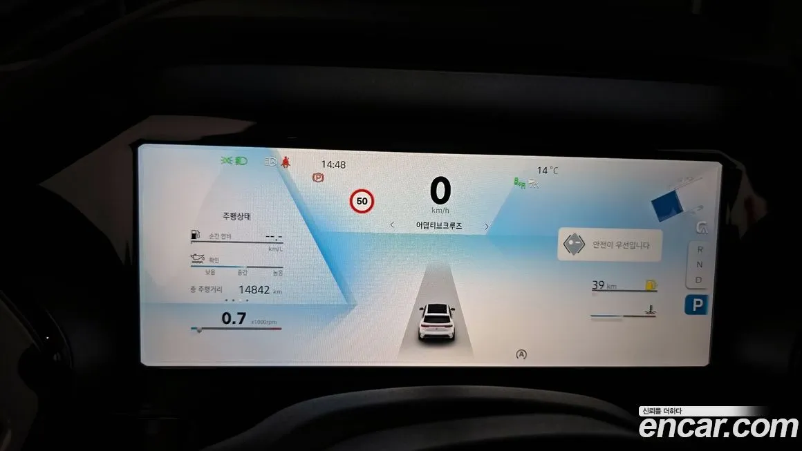 Renault Korea (Samsung) Grand Koleos 2025 из KR, фото 4