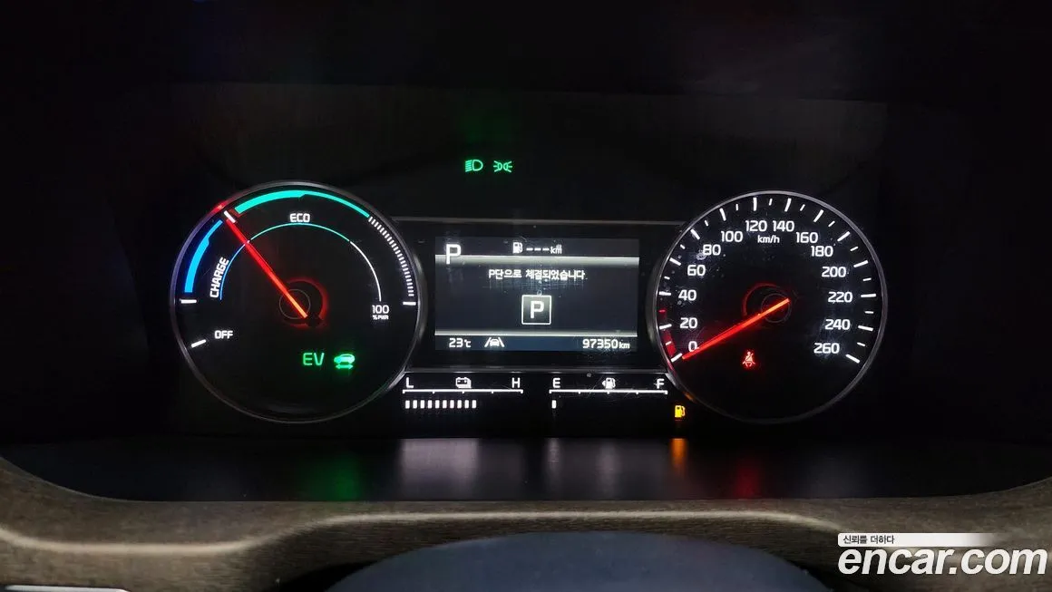 Kia Sorento 2022 из KR, фото 2