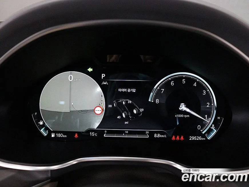 Genesis G80 2024 из KR, фото 3