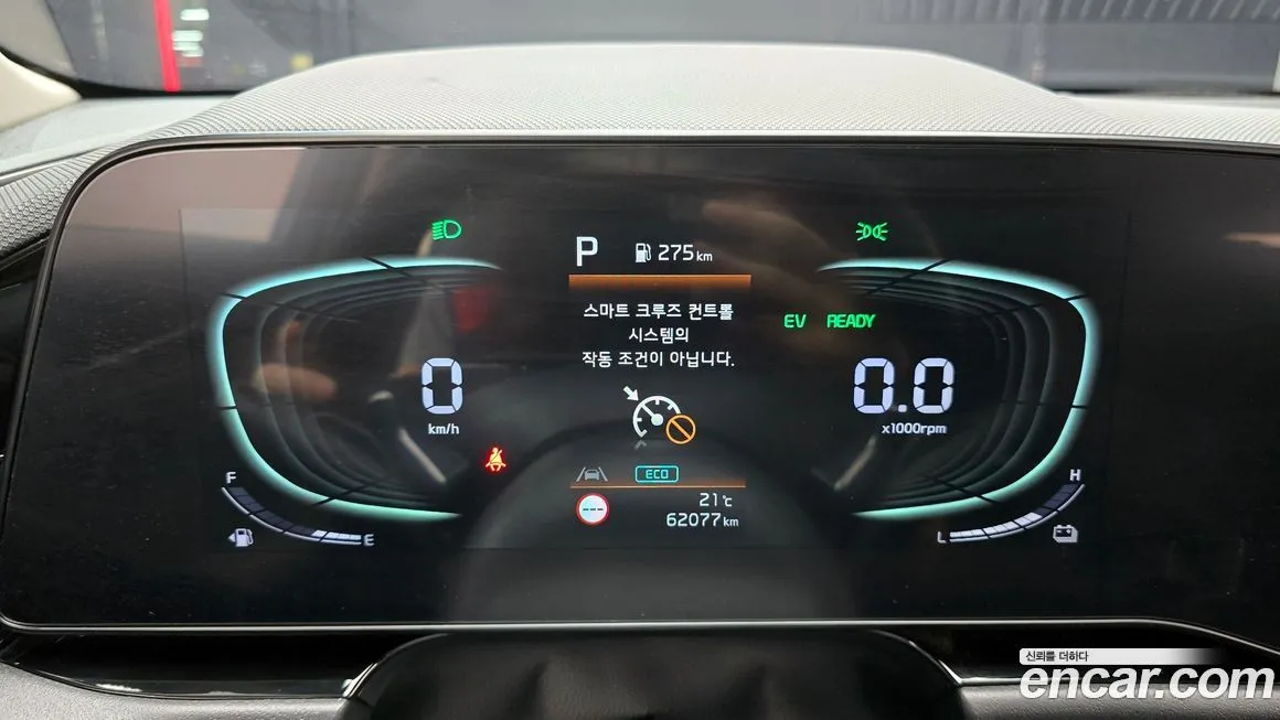 Kia Niro 2022 из KR, фото 5