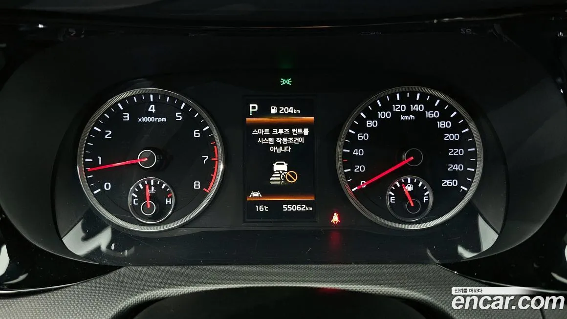 Kia K5 2021 из KR, фото 4