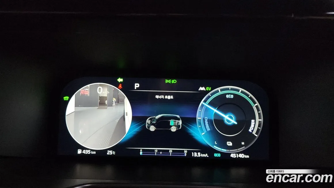 Kia Sorento 2023 из KR, фото 3