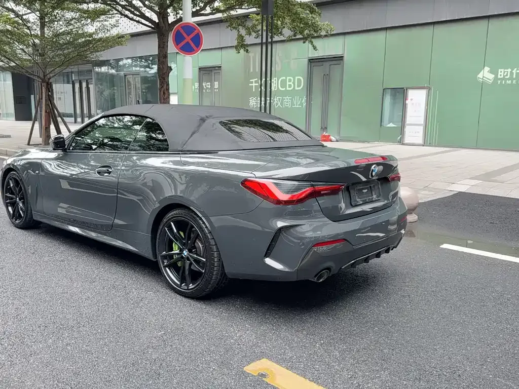 BMW 4 Series 2023 из CN, фото 7