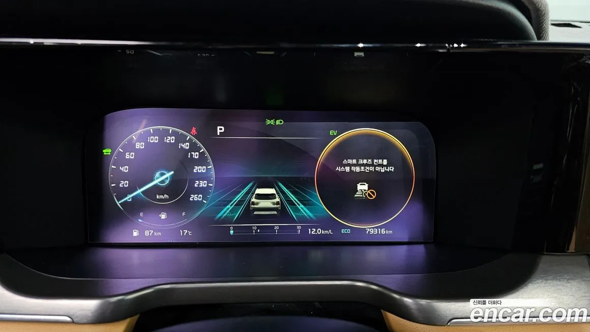 Kia Sorento 2022 из KR, фото 10
