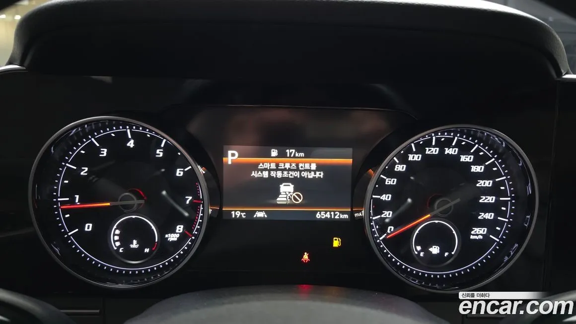 Hyundai Grandeur 2022 из KR, фото 8