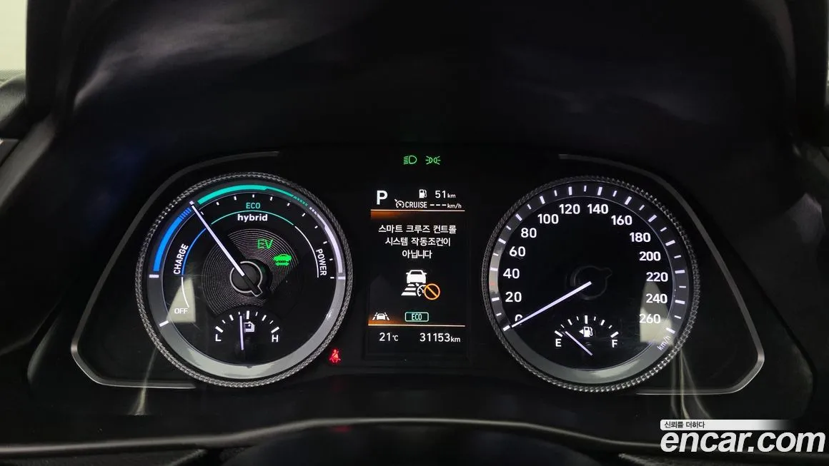 Hyundai Sonata 2022 из KR, фото 5