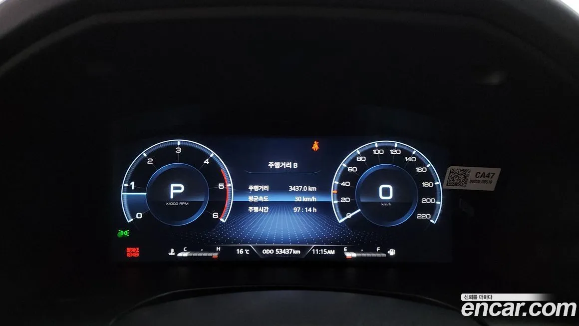 KG Mobility (Ssangyong) Rexton 2022 из KR, фото 3