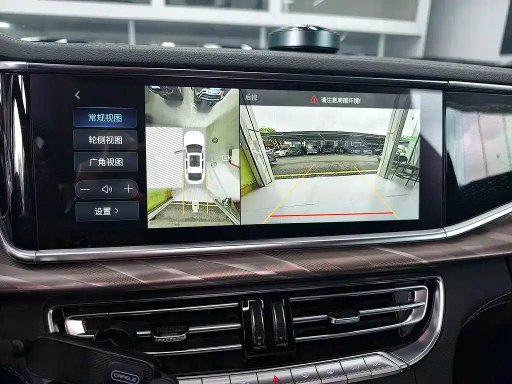 Hongqi H9 2023 из CN, фото 7