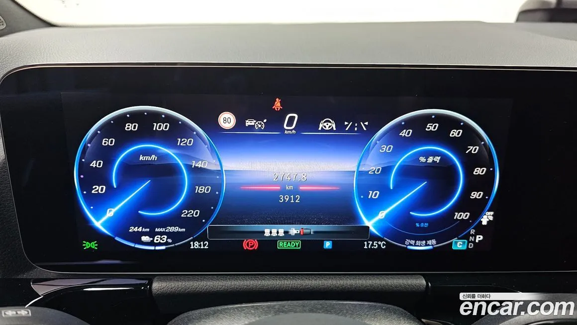 Mercedes-Benz EQA 2025 из KR, фото 4