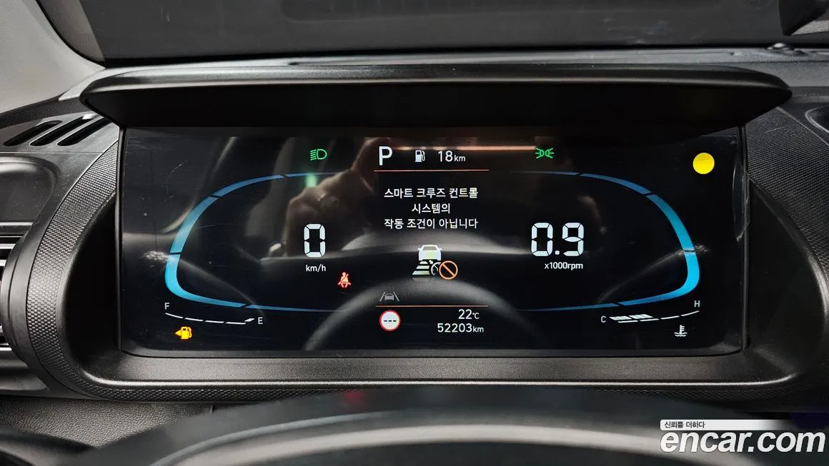 Hyundai Casper 2023 из KR, фото 8