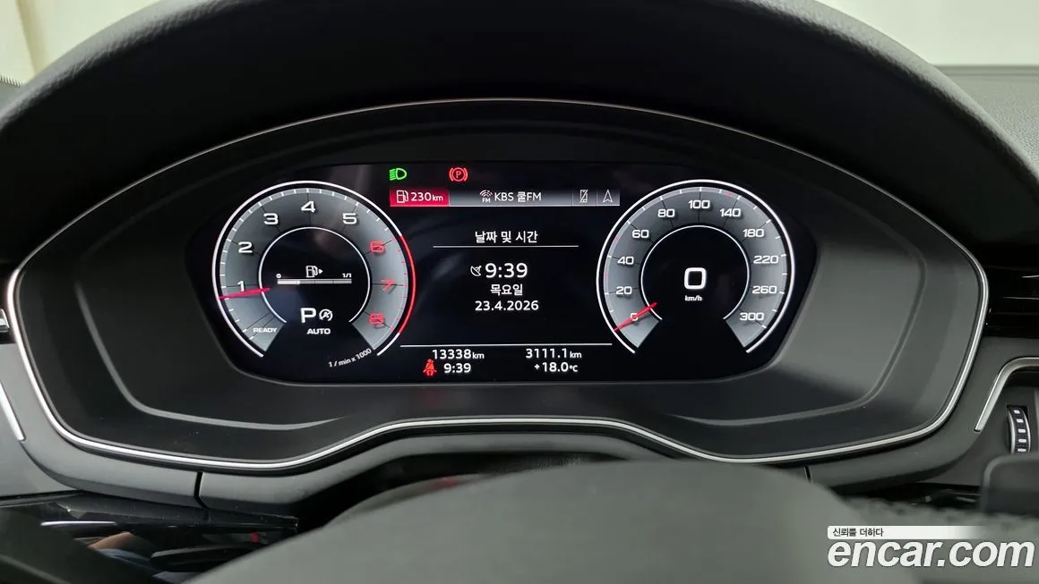 Audi A5 2021 из KR, фото 2