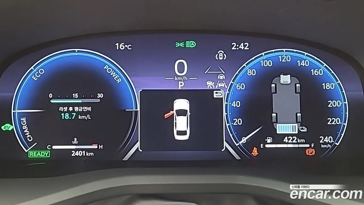 Toyota Camry 2025 из KR, фото 3