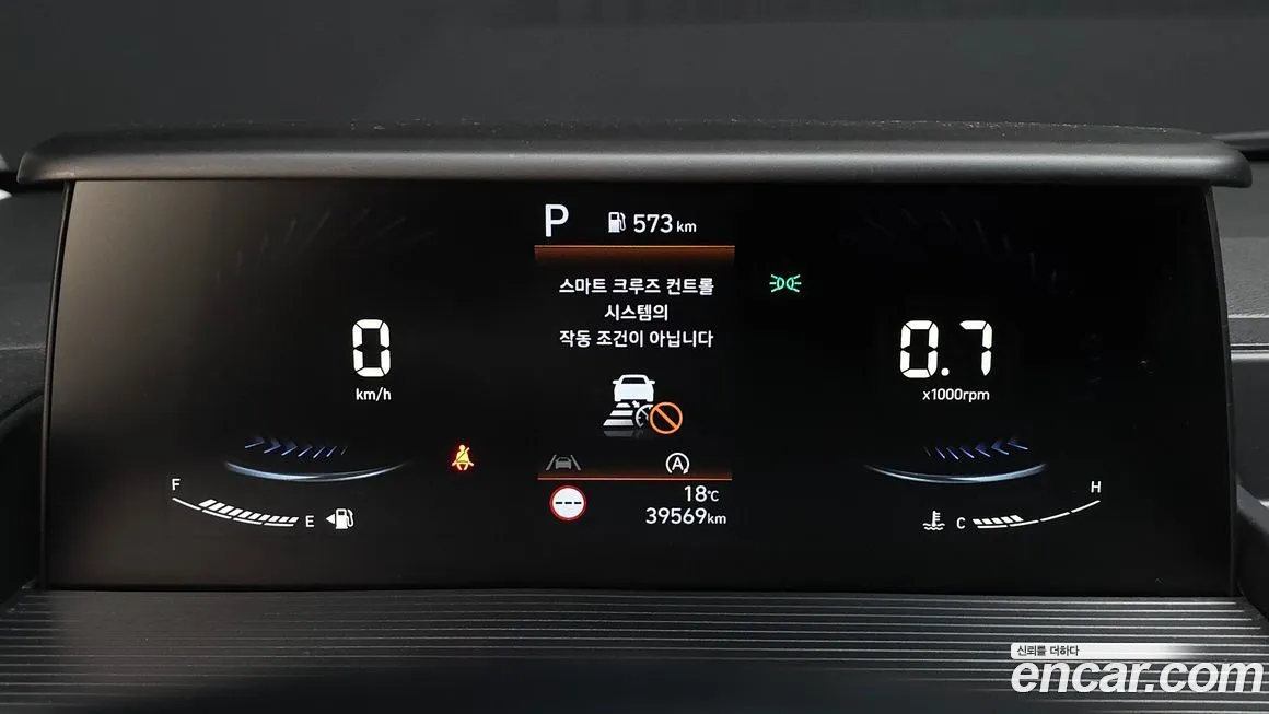 Hyundai Staria 2023 из KR, фото 3