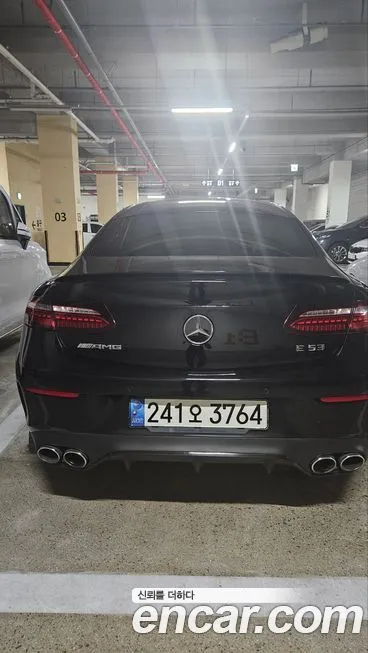 Mercedes-Benz E-Class 2021 из KR, фото 8