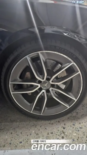 Mercedes-Benz E-Class 2021 из KR, фото 7
