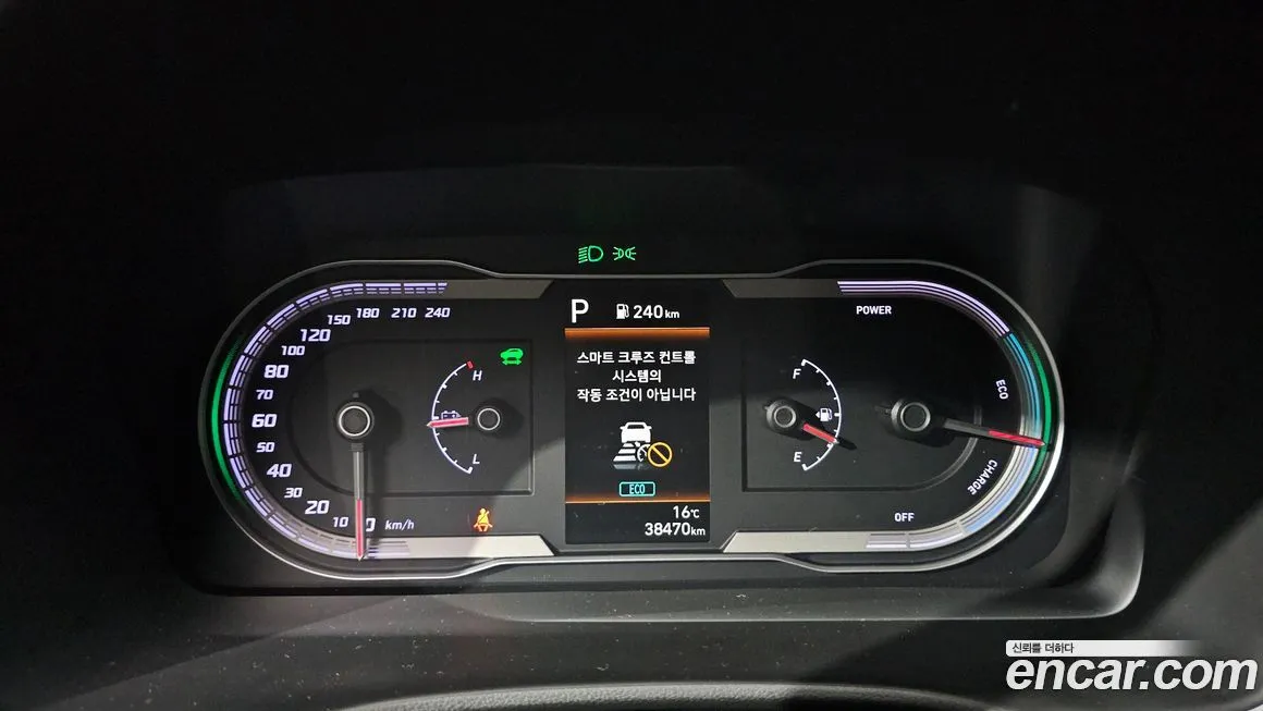 Hyundai Tucson 2022 из KR, фото 2