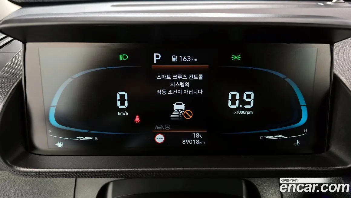 Hyundai Casper 2023 из KR, фото 5