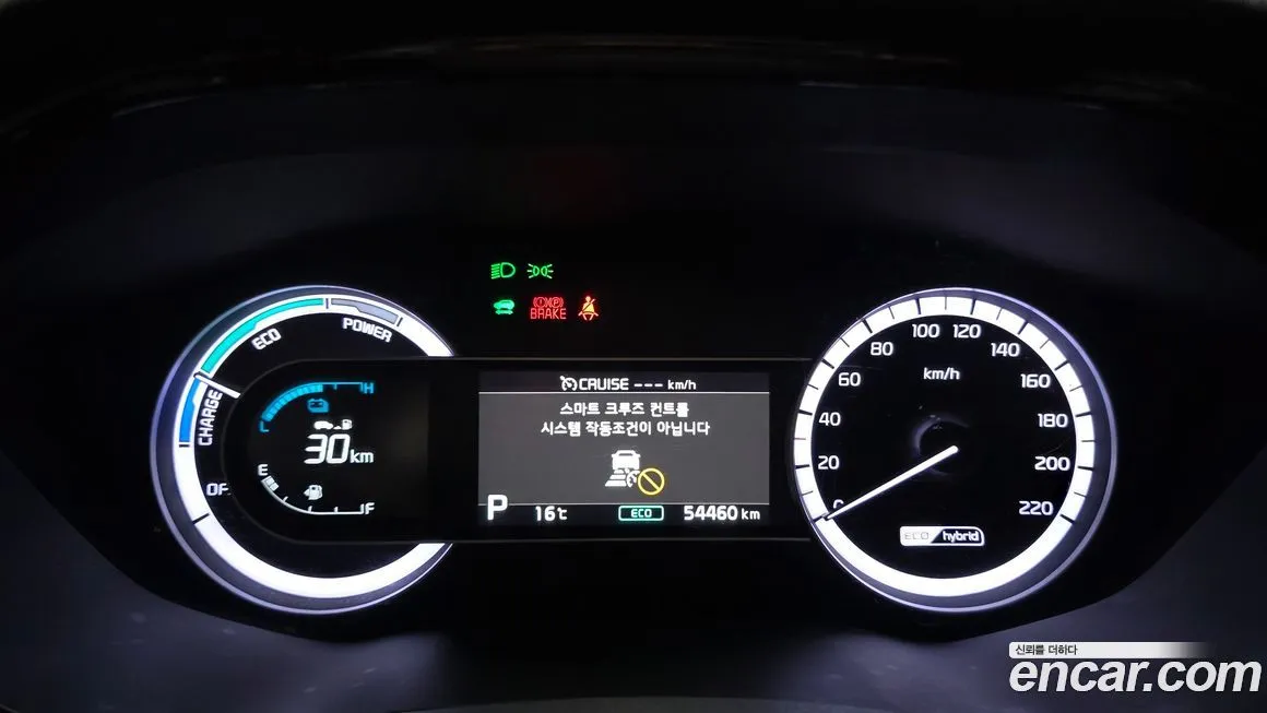 Kia Niro 2021 из KR, фото 2