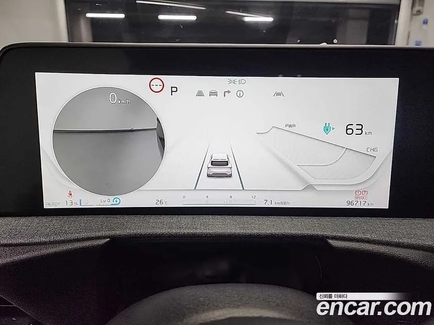 Kia EV6 2022 из KR, фото 5