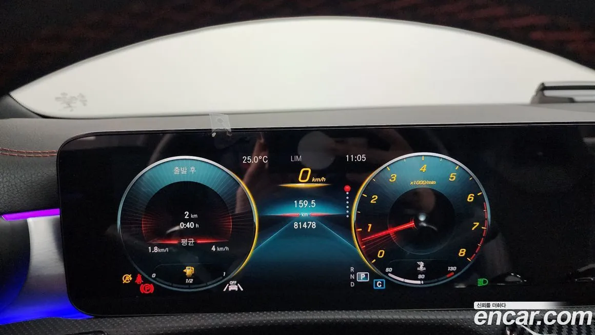 Mercedes-Benz CLA-Class 2021 из KR, фото 4