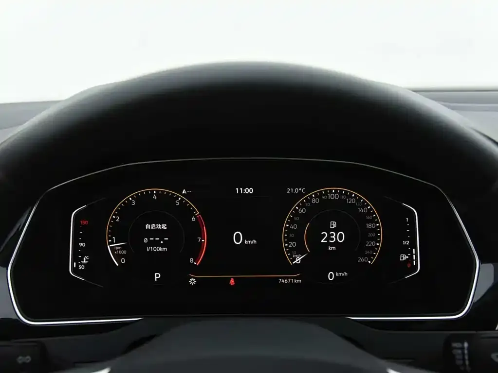Volkswagen Magotan 2021 из CN, фото 4