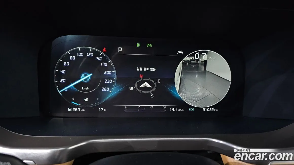 Kia Sorento 2021 из KR, фото 3