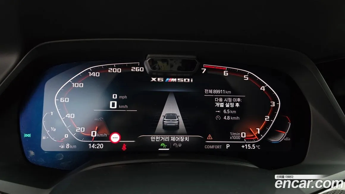 BMW X6 2021 из KR, фото 2