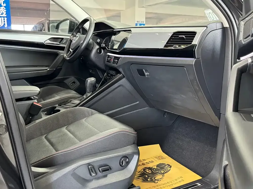 Volkswagen Tayron 2022 из CN, фото 3