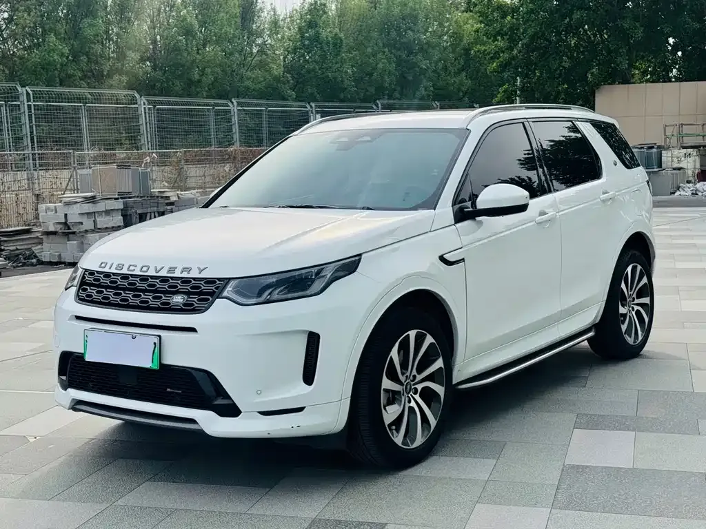 Land Rover Discovery Sport Hybrid