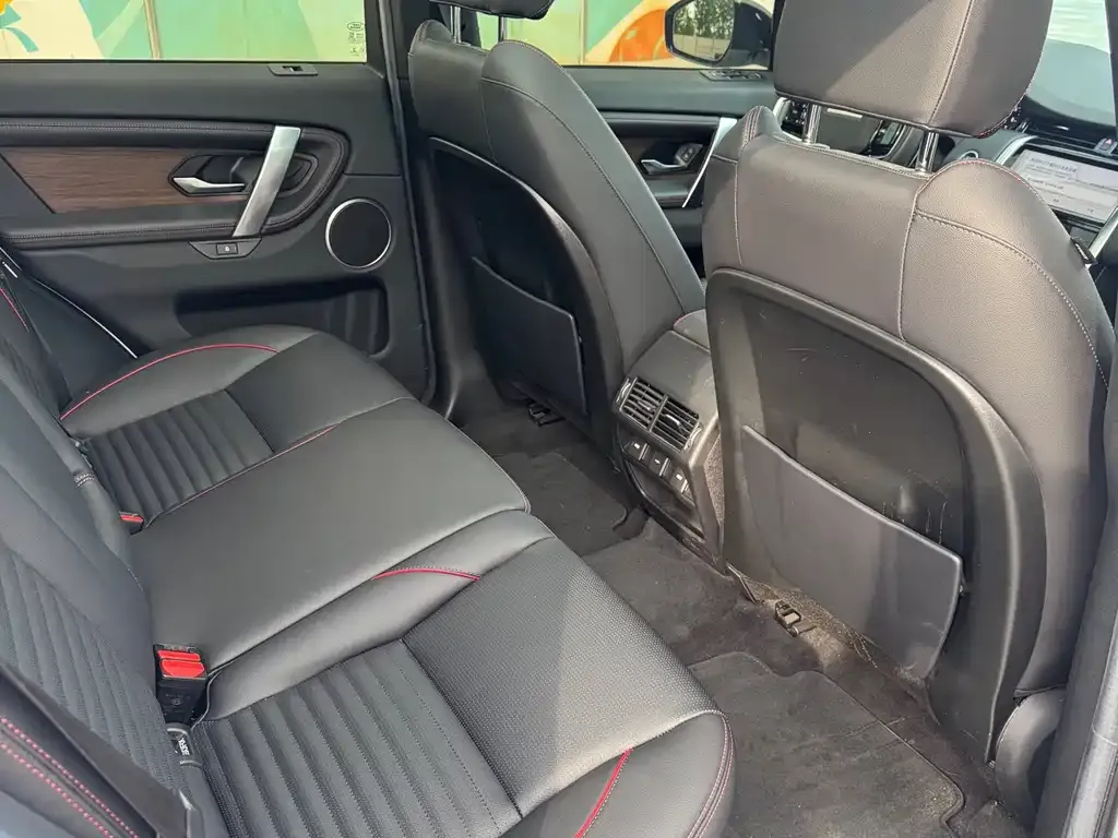 Land Rover Discovery Sport Hybrid 2022 из CN, фото 5