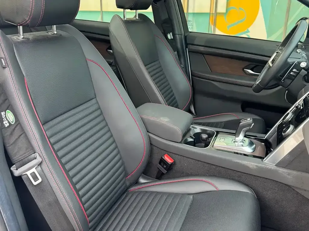 Land Rover Discovery Sport Hybrid 2022 из CN, фото 3