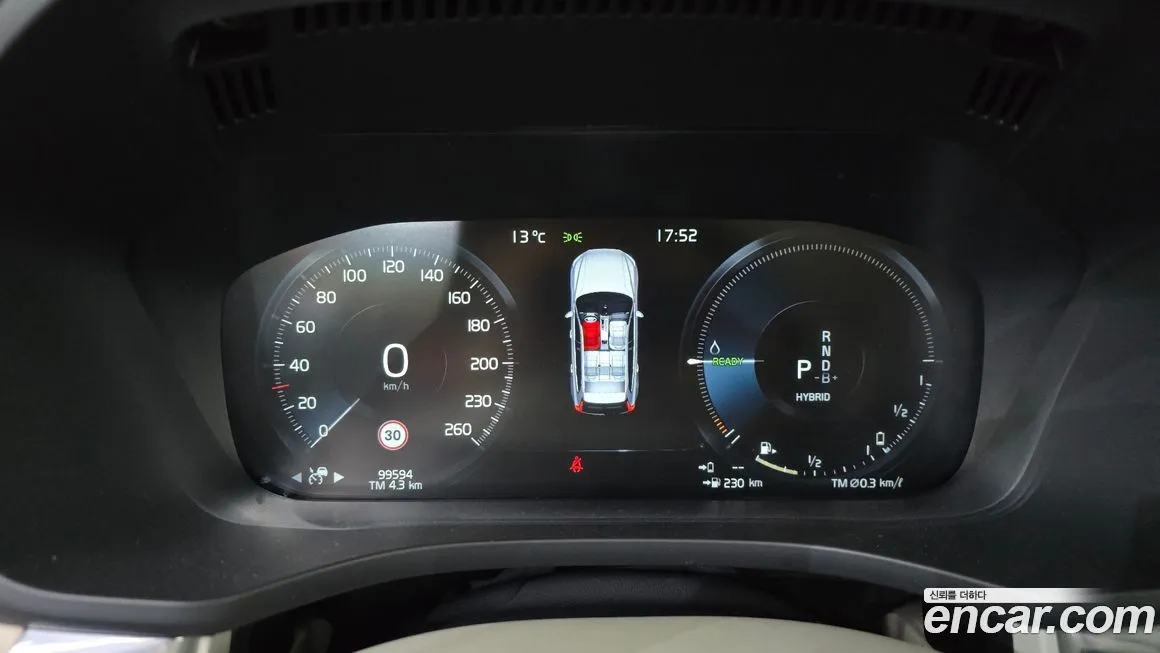 Volvo XC60 2021 из KR, фото 6