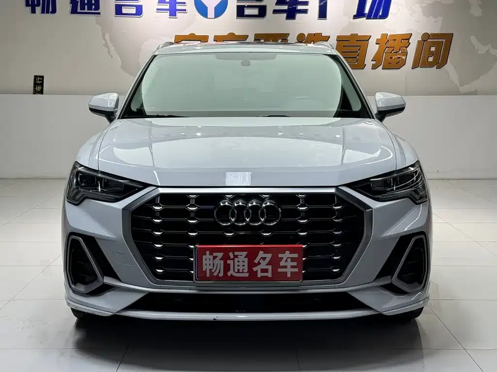 Audi Q3 — фото 1