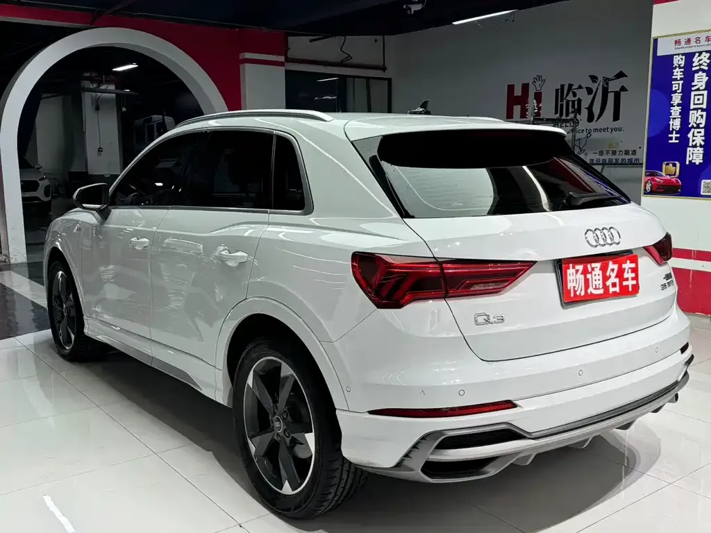 Audi Q3 — фото 2