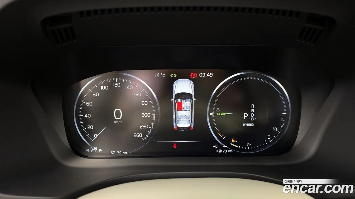 Volvo XC60 2021 из KR, фото 6