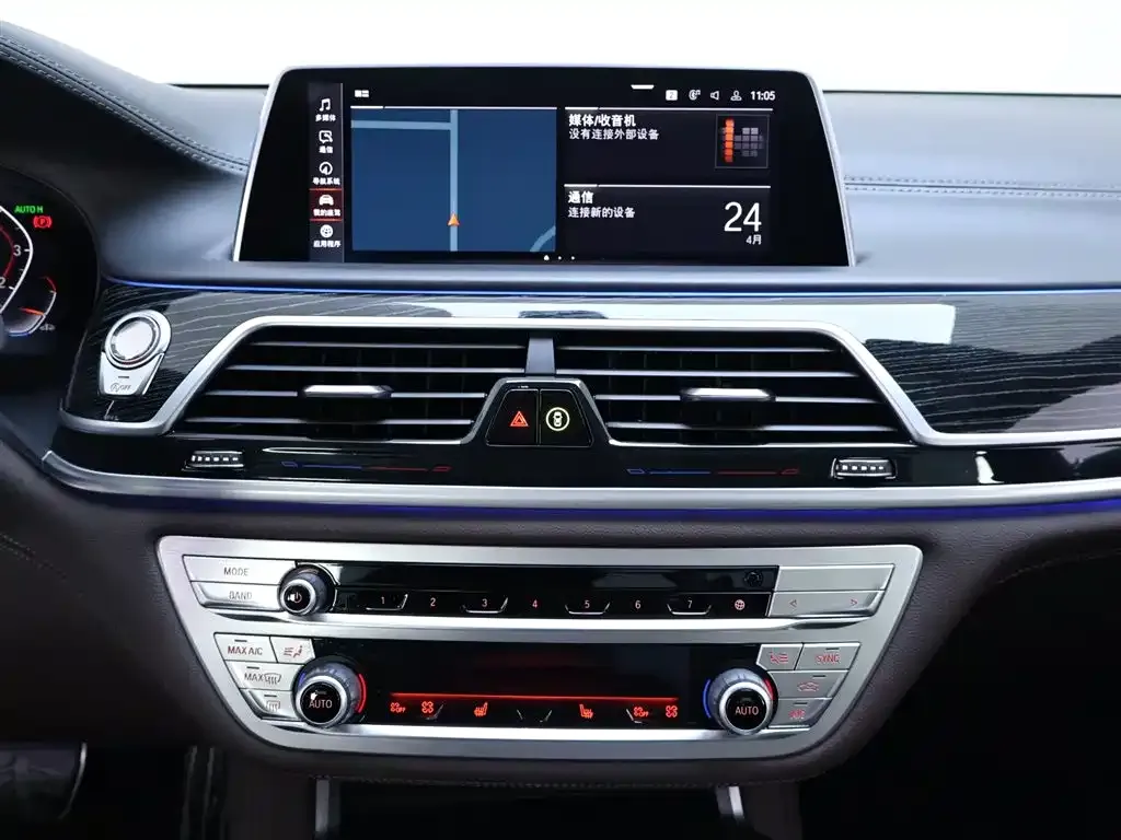 BMW 7 Series 2021 из CN, фото 7