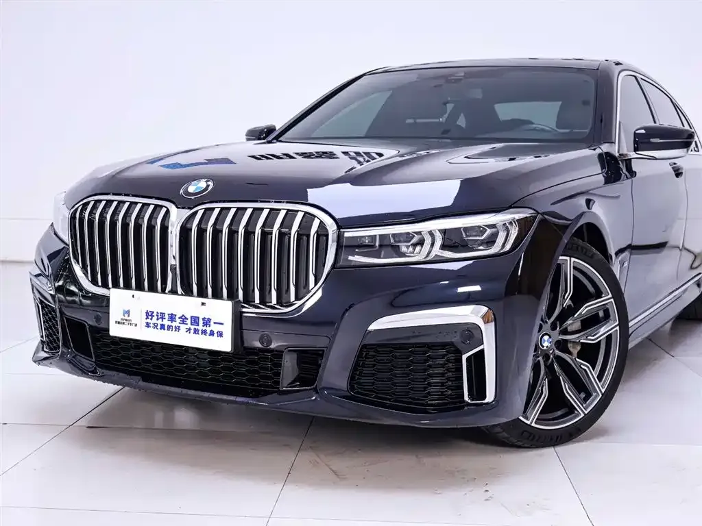 BMW 7 Series 2021 из CN, фото 5