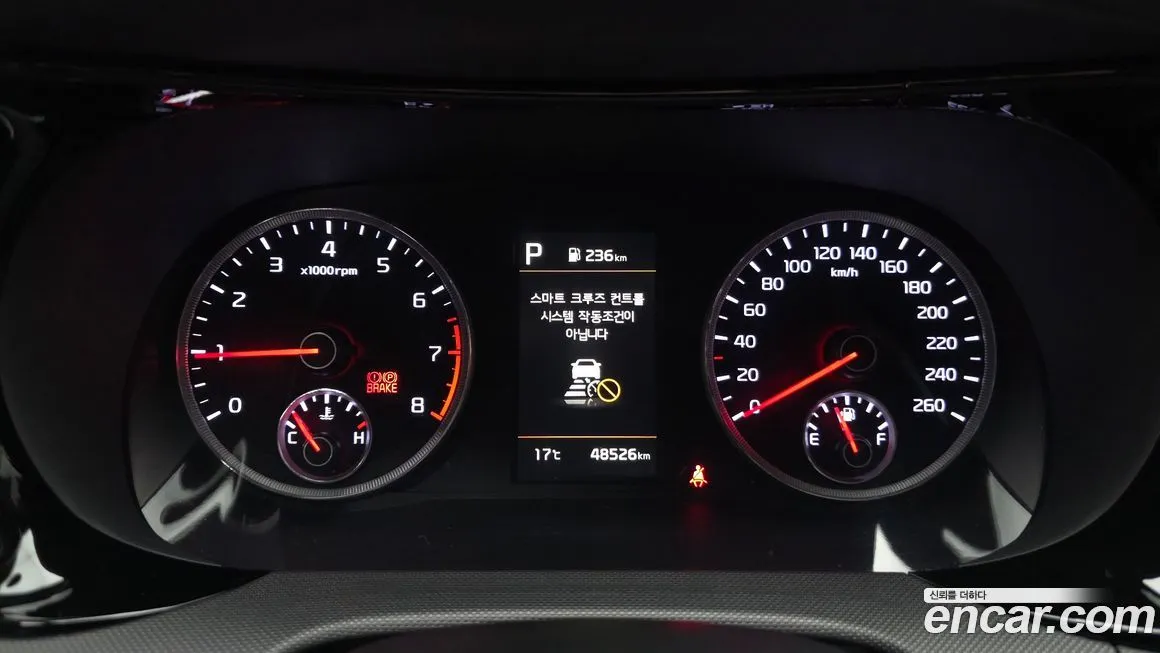 Kia K5 2021 из KR, фото 6