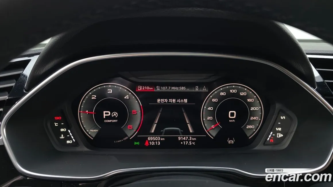 Audi Q3 2023 из KR, фото 2