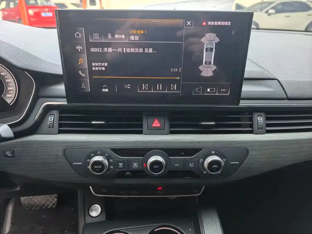 Audi A4L 2023 из CN, фото 10